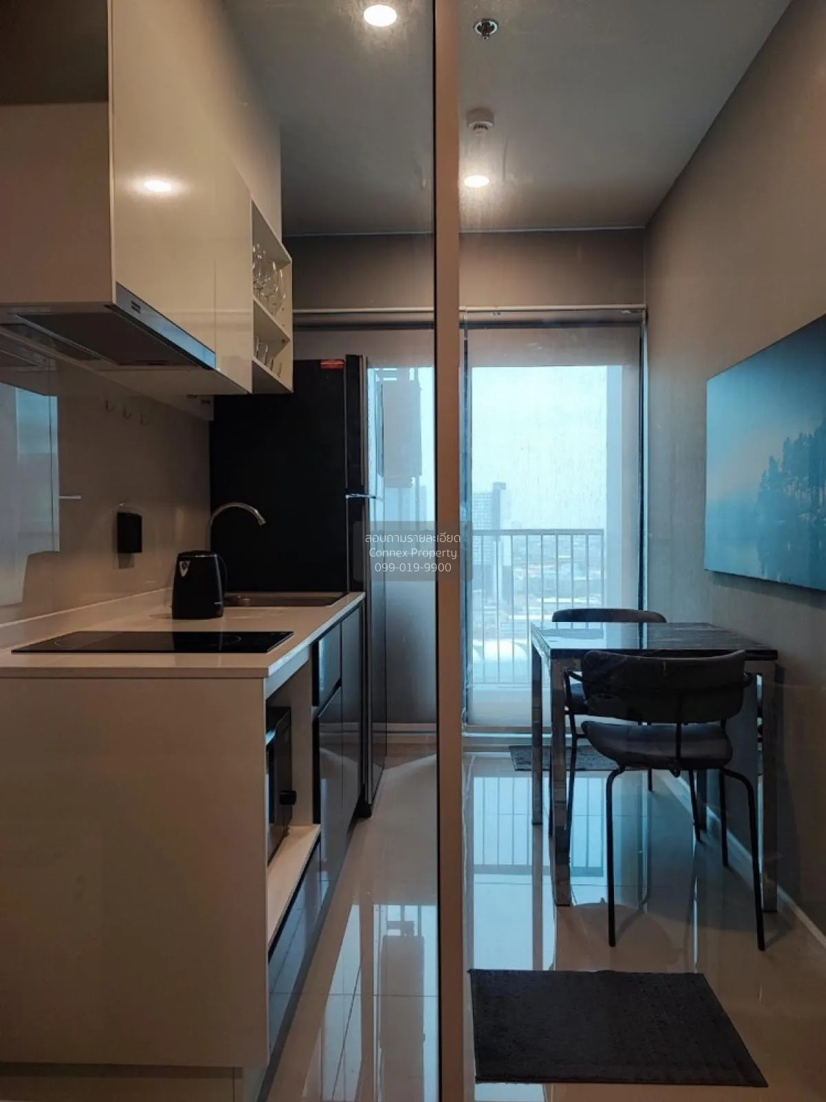 ขายคอนโด  เดอะ ทรี สุขุมวิท 71 - เอกมัย ARL-รามคำแหง สวนหลวง เขต  4