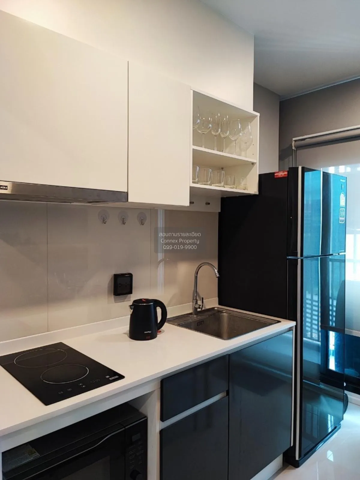 ขายคอนโด  เดอะ ทรี สุขุมวิท 71 - เอกมัย ARL-รามคำแหง สวนหลวง เขต 