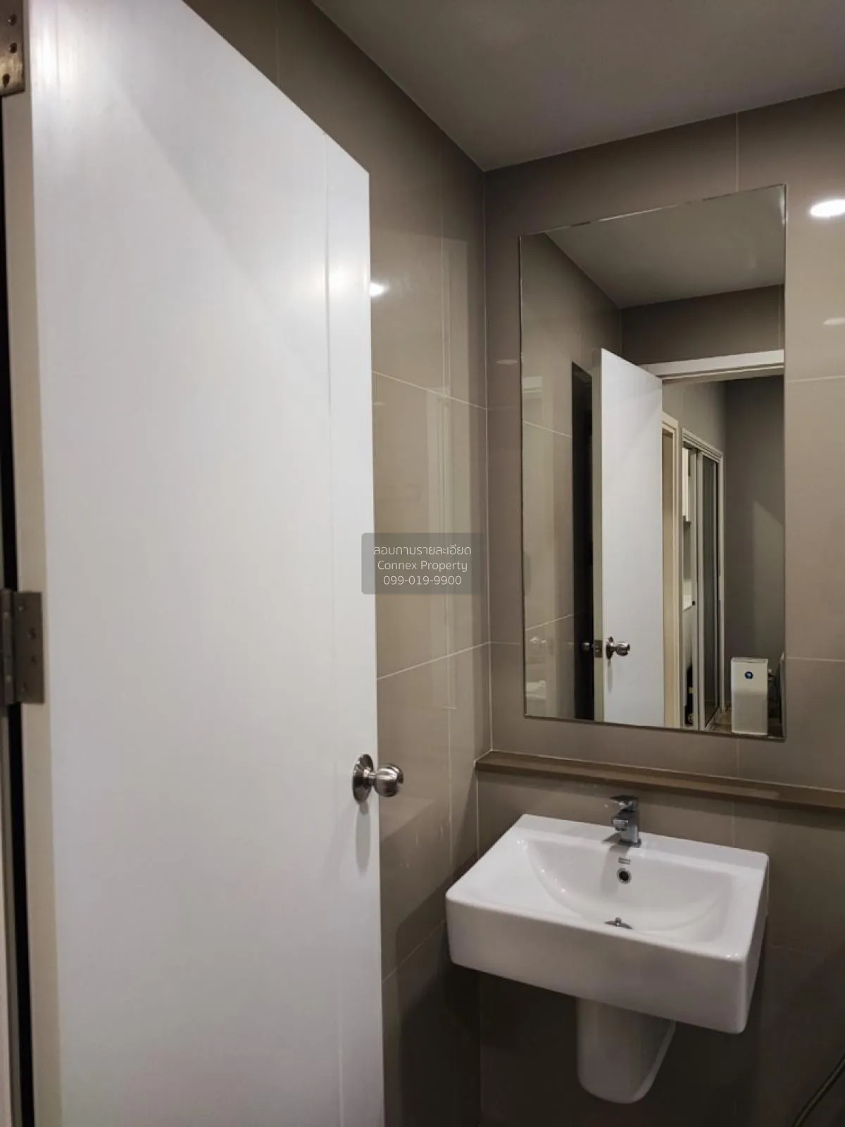 ขายคอนโด  เดอะ ทรี สุขุมวิท 71 - เอกมัย ARL-รามคำแหง สวนหลวง เขต 