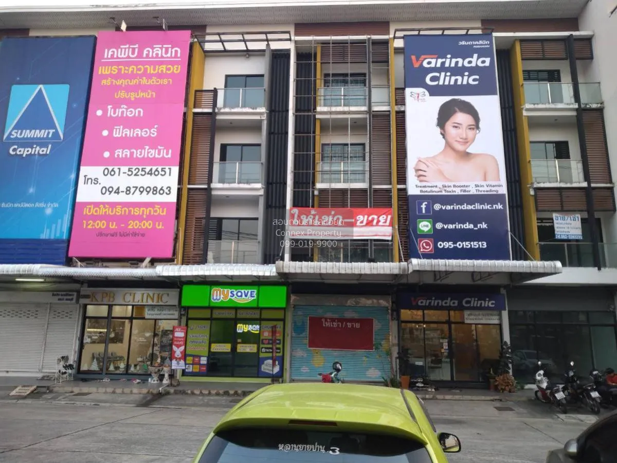 เช่าทาวน์​โฮม 4ชั้น เพชรเกษม​81 หนองค้างพลู เขต หนองแขม กรุงเทพ C 1