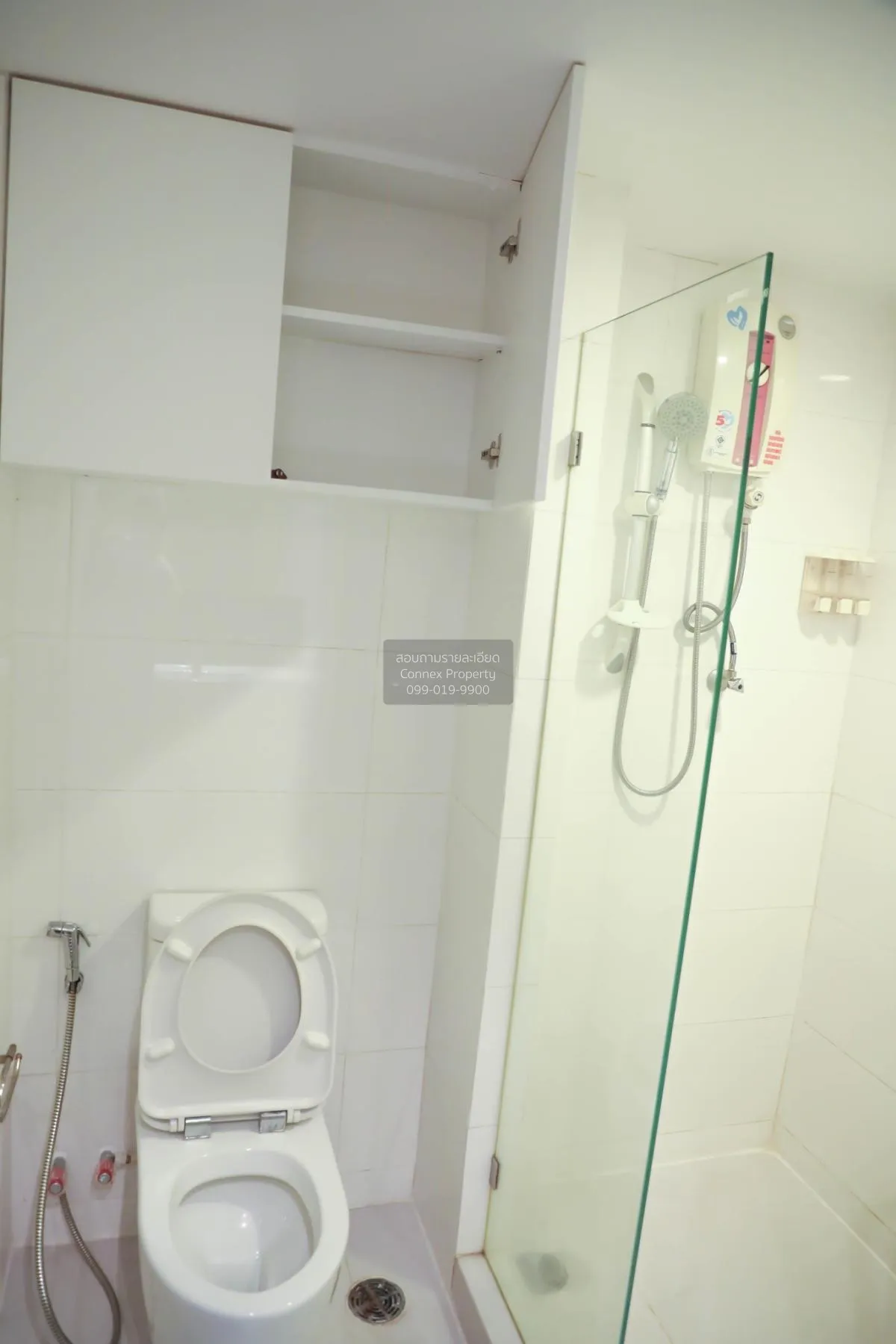 For Sale Condo , The Ninth Place Srinakarin , Prawet , Prawet , B