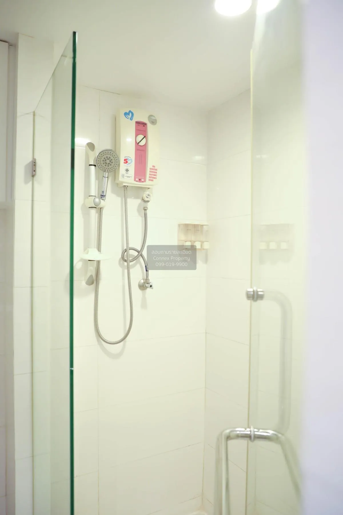 For Sale Condo , The Ninth Place Srinakarin , Prawet , Prawet , B