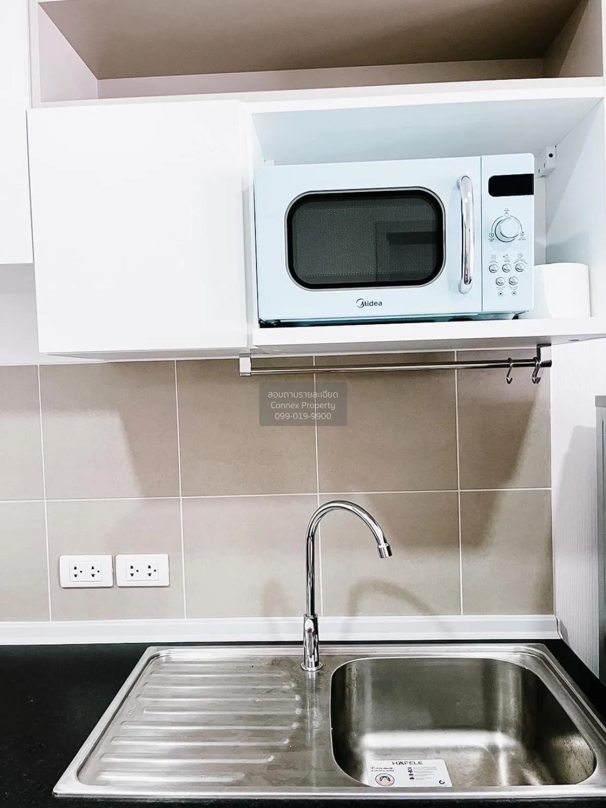 เช่าคอนโด  ศุภาลัย เวอเรนด้า รามคำแหง หัวหมาก เขต บางกะปิ กรุงเทพ