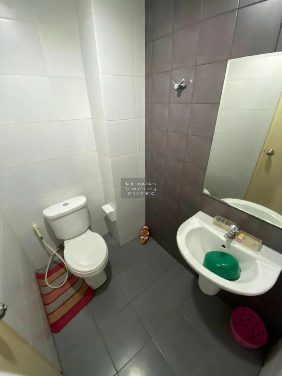 For Sale Condo , My Condo Ladprao 27 , MRT-Lat Phrao , Chankasem 