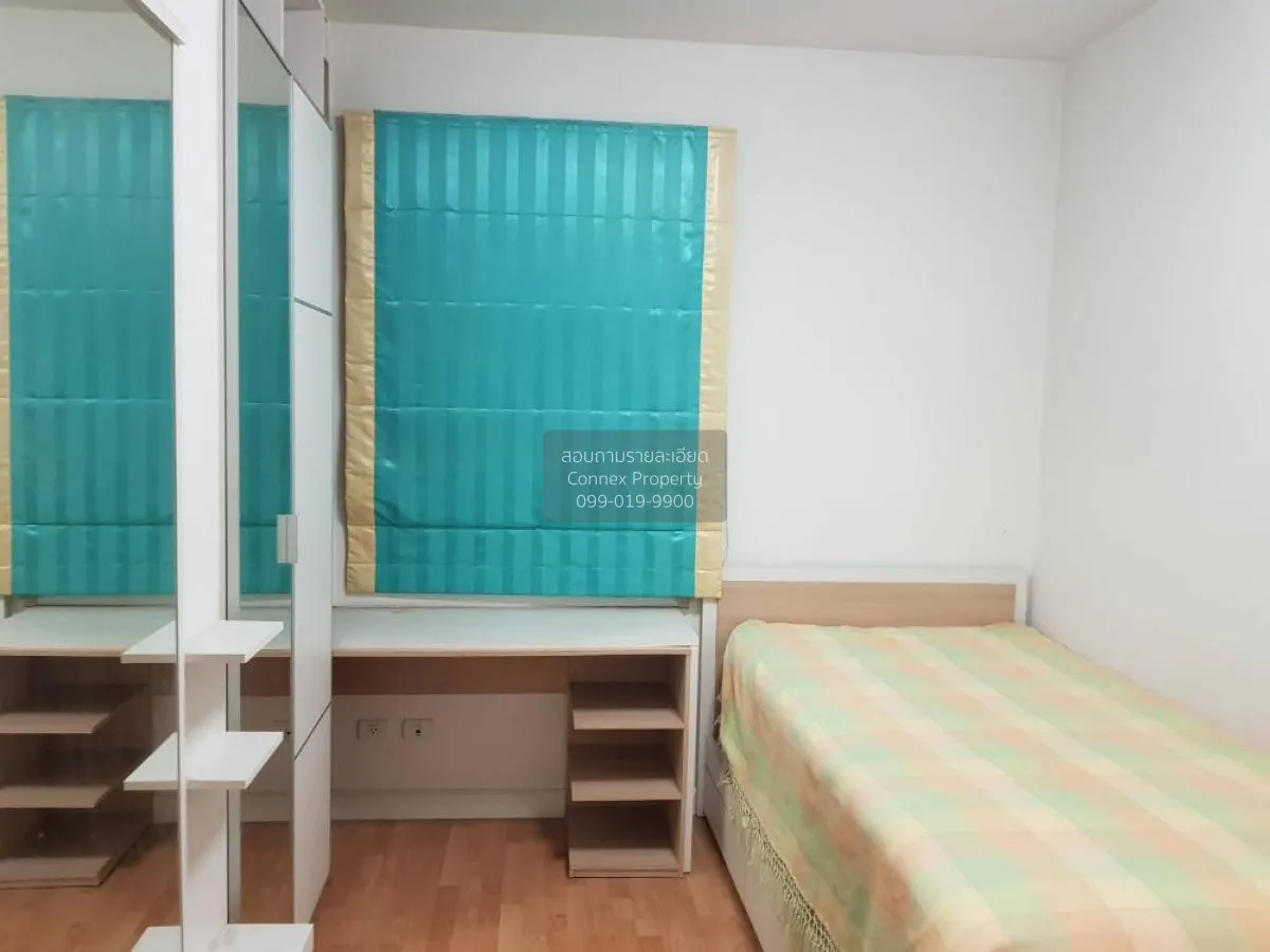 For Sale Condo , My Condo Ladprao 27 , MRT-Lat Phrao , Chankasem 