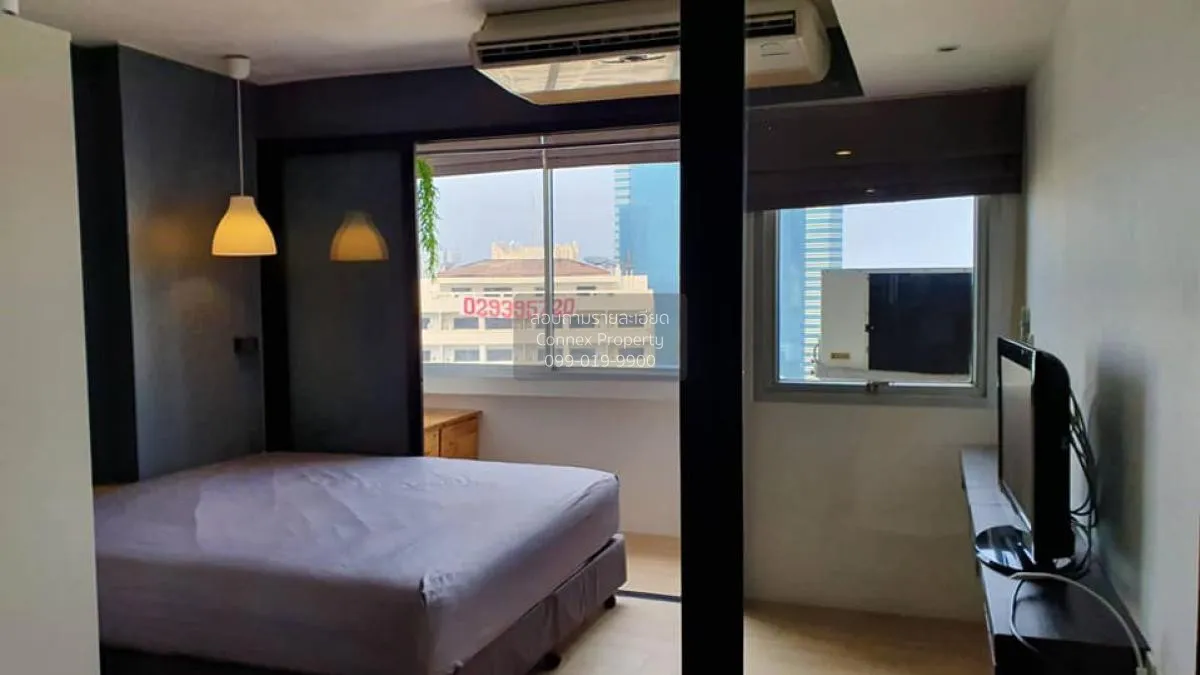 ขายคอนโด  ศุภาลัย ปาร์ค พหลโยธิน BTS-พหลโยธิน 24 จตุจักร เขต จตุจ 2