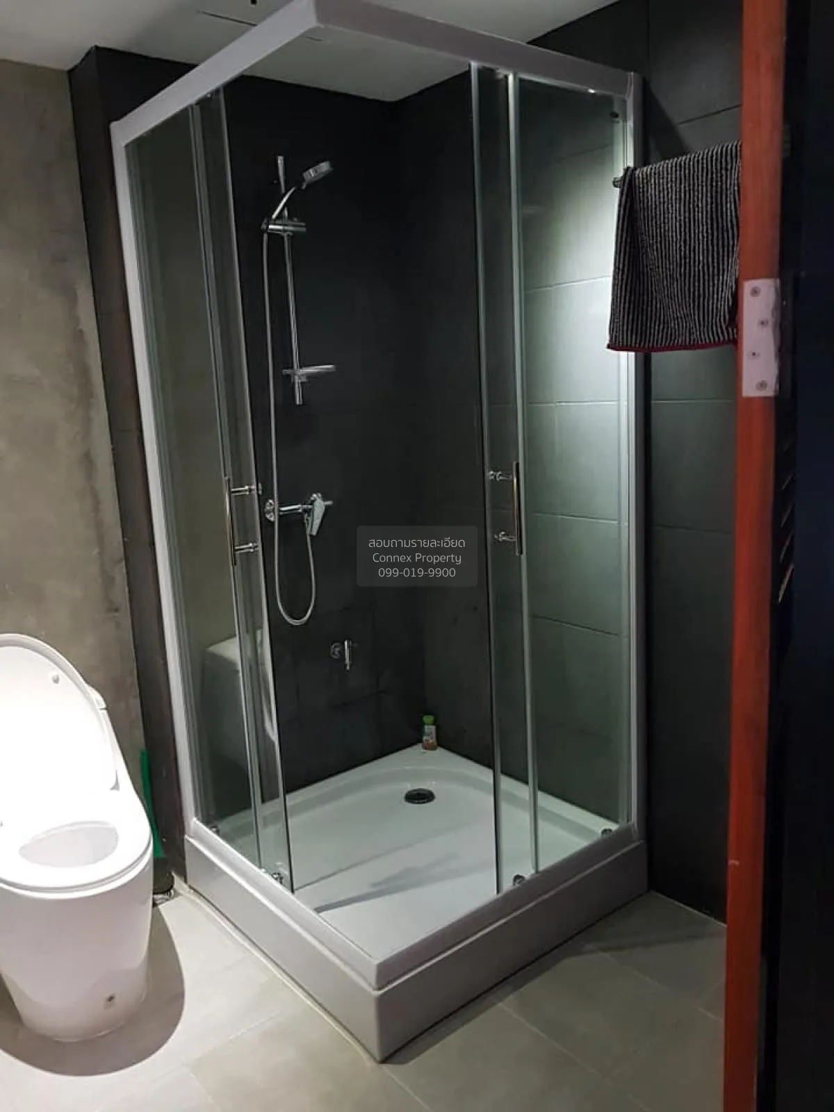 ขายคอนโด  ศุภาลัย ปาร์ค พหลโยธิน BTS-พหลโยธิน 24 จตุจักร เขต จตุจ 4