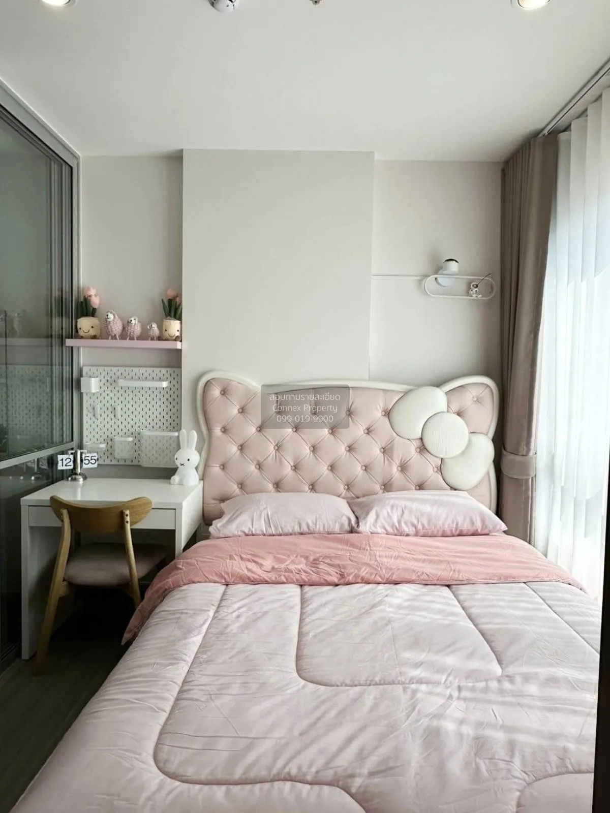 For Rent Condo , The President Charan - Yaek Fai Chai Station , M