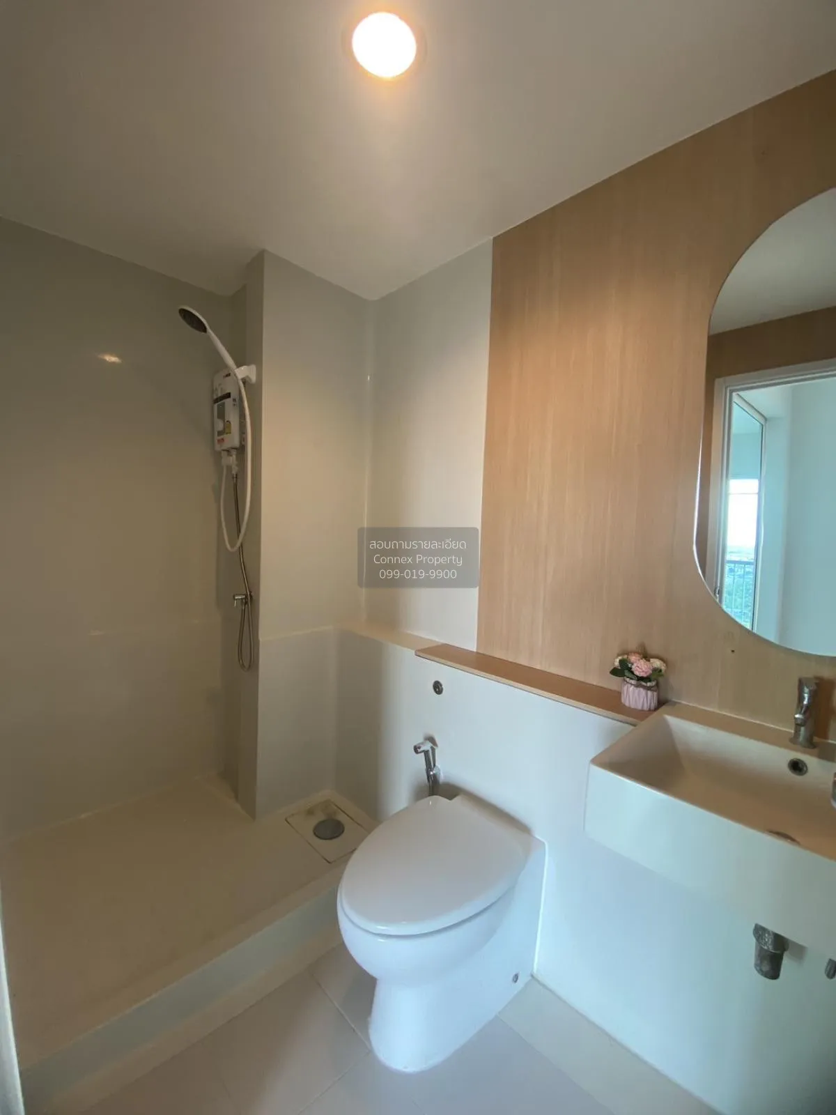 For Sale Condo , Aspire Ratchada - Wongsawang , MRT-Wong Sawang ,