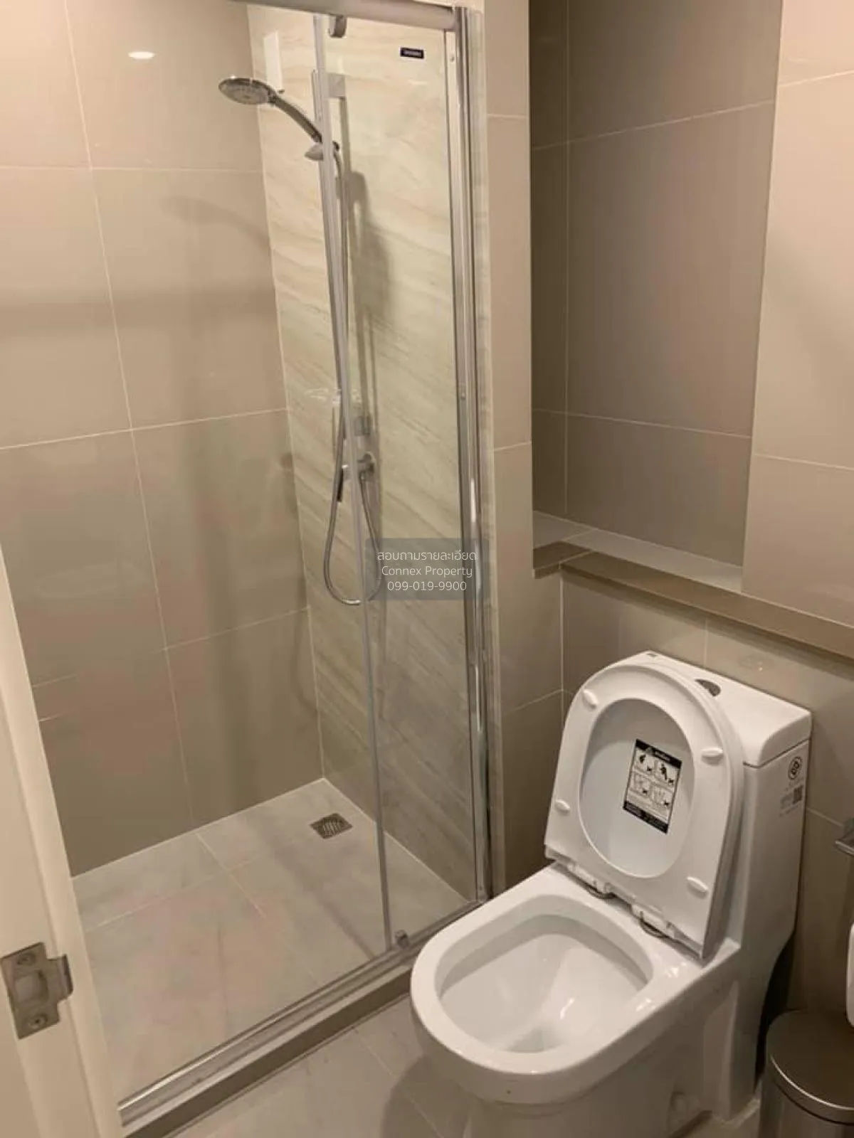 For Rent Condo , The Tree Sukhumvit 71 , ARL-Ramkhamhaeng , Suan 