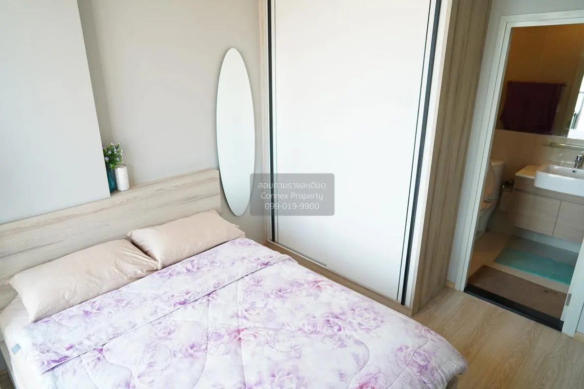 For Rent Condo , Noble Revolve Ratchada , MRT-Thailand Cultural C