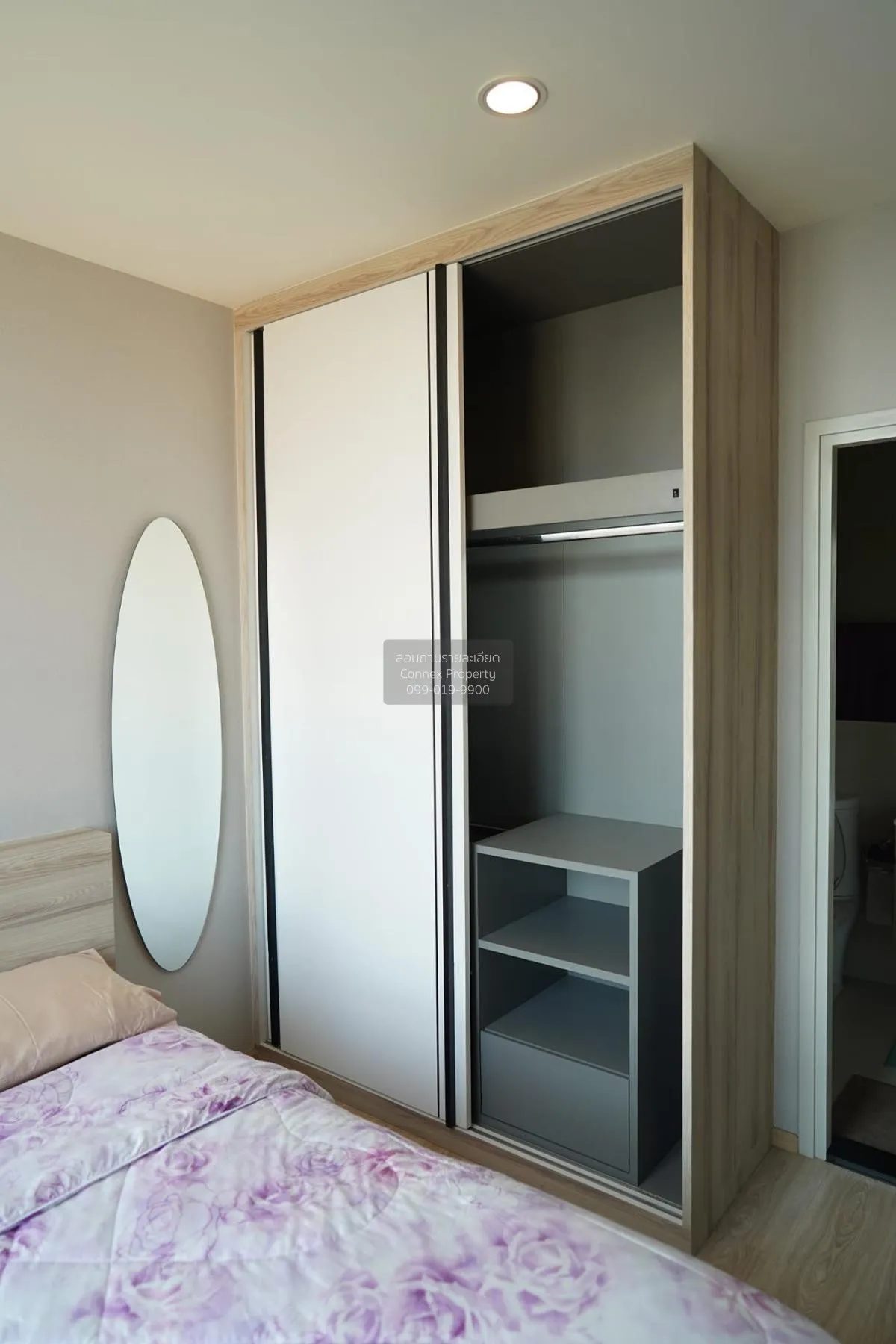 For Rent Condo , Noble Revolve Ratchada , MRT-Thailand Cultural C