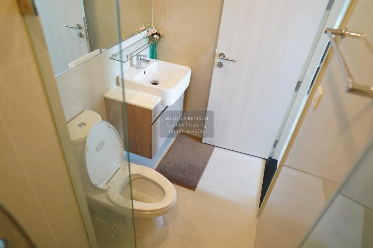 For Rent Condo , Noble Revolve Ratchada , MRT-Thailand Cultural C