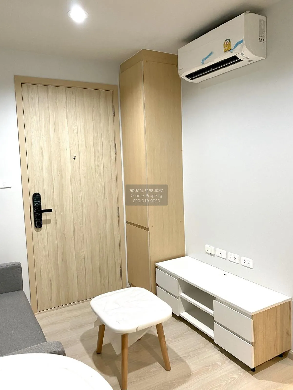 เช่าคอนโด  นิว โนเบิล งามวงศ์วาน บางเขน เมืองนนทบุรี นนทบุรี CX-9 2