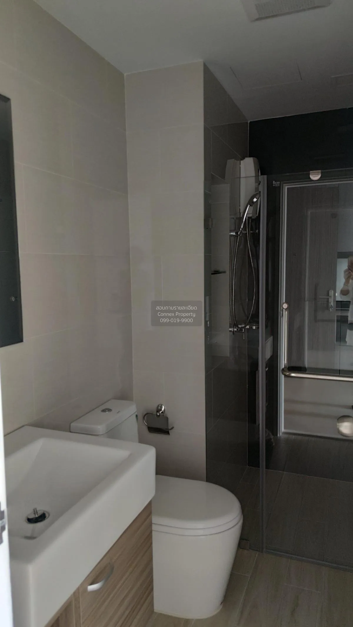 For Sale Condo , Ville Express Ratchayothin , BTS-Sena Nikhom , L