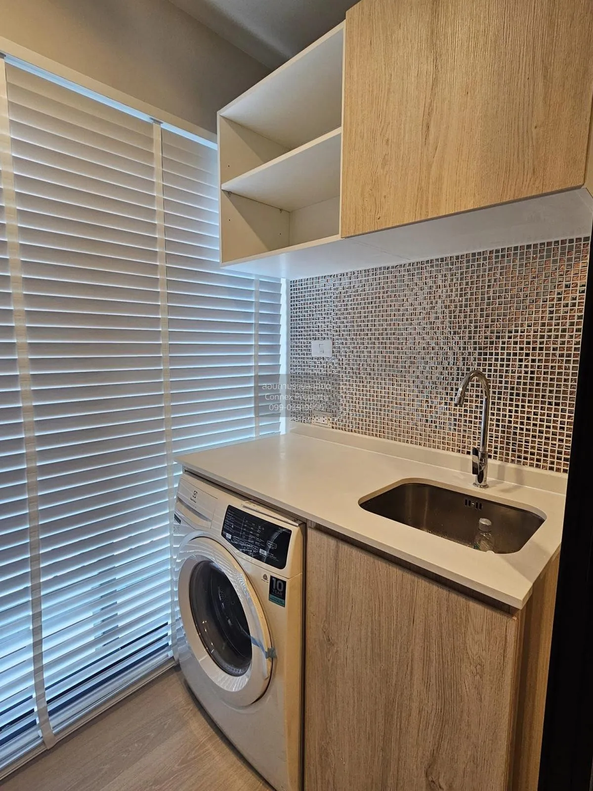 เช่าคอนโด  นิว โนเบิล งามวงศ์วาน บางเขน เมืองนนทบุรี นนทบุรี CX-9