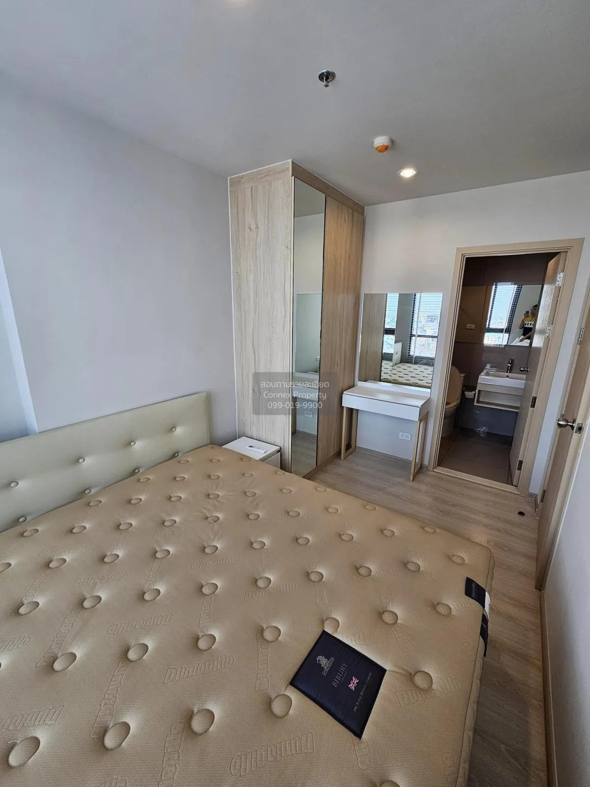 เช่าคอนโด  นิว โนเบิล งามวงศ์วาน บางเขน เมืองนนทบุรี นนทบุรี CX-9