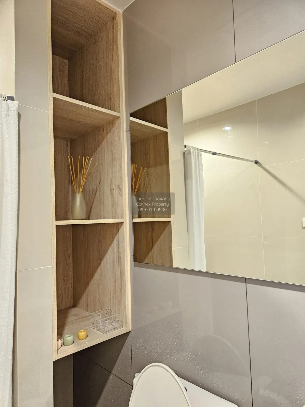 เช่าคอนโด  นิว โนเบิล งามวงศ์วาน บางเขน เมืองนนทบุรี นนทบุรี CX-9