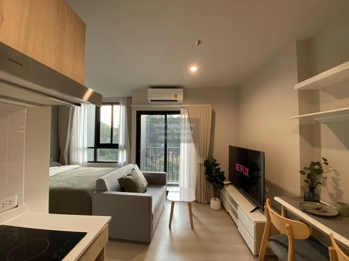 For Rent Condo , Nue Noble Ngamwongwan , Bang Khen , Mueang Nonth 1