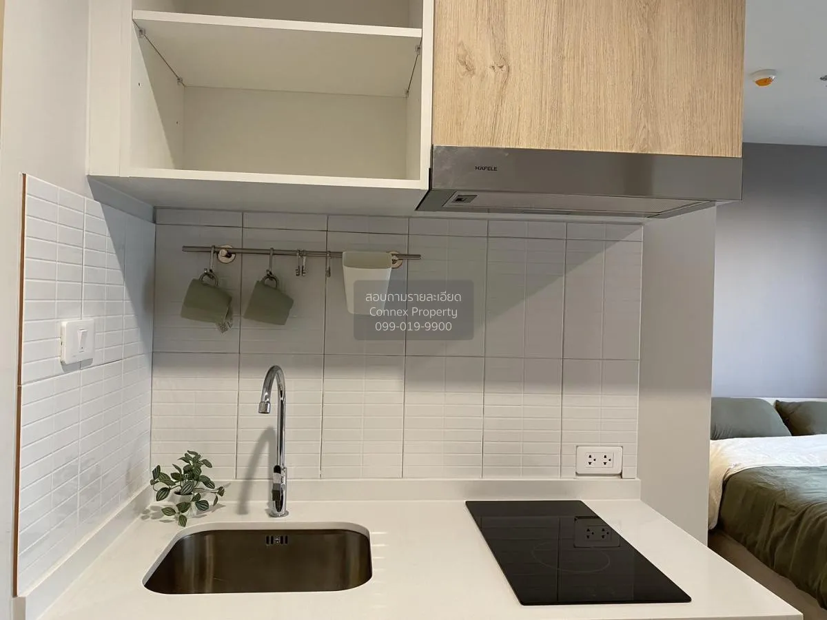 For Rent Condo , Nue Noble Ngamwongwan , Bang Khen , Mueang Nonth