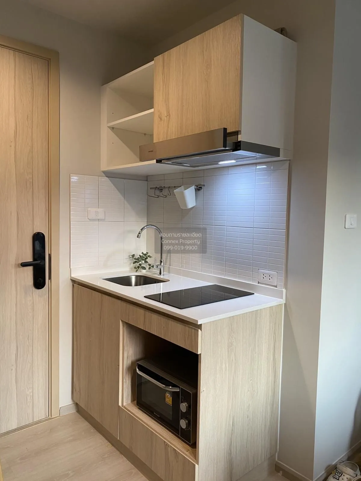 For Rent Condo , Nue Noble Ngamwongwan , Bang Khen , Mueang Nonth