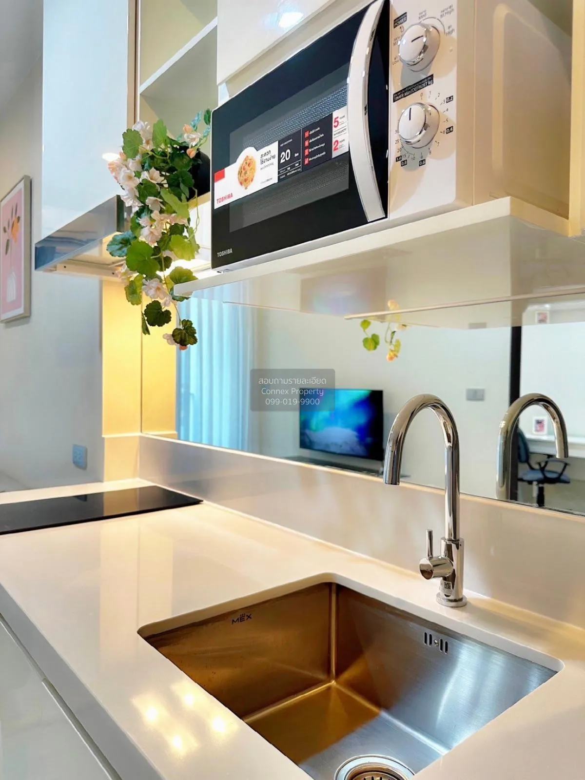 For Rent Condo , The Sky Sukhumvit , BTS-Udom Suk , Bang Na , Ban