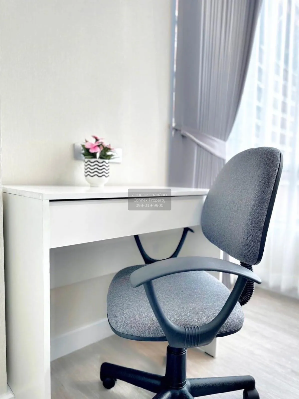 เช่าคอนโด  เดอะ สกาย สุขุมวิท BTS-อุดมสุข บางนา เขต บางนา กรุงเทพ