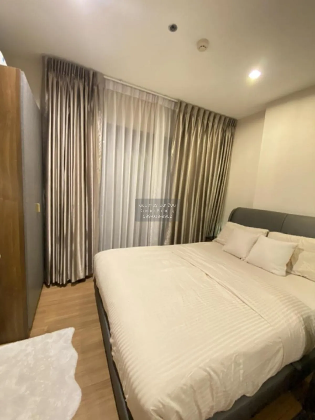 For Rent Condo , The Tree Rio Bang - Aor , MRT-Bang O , Bang O , 