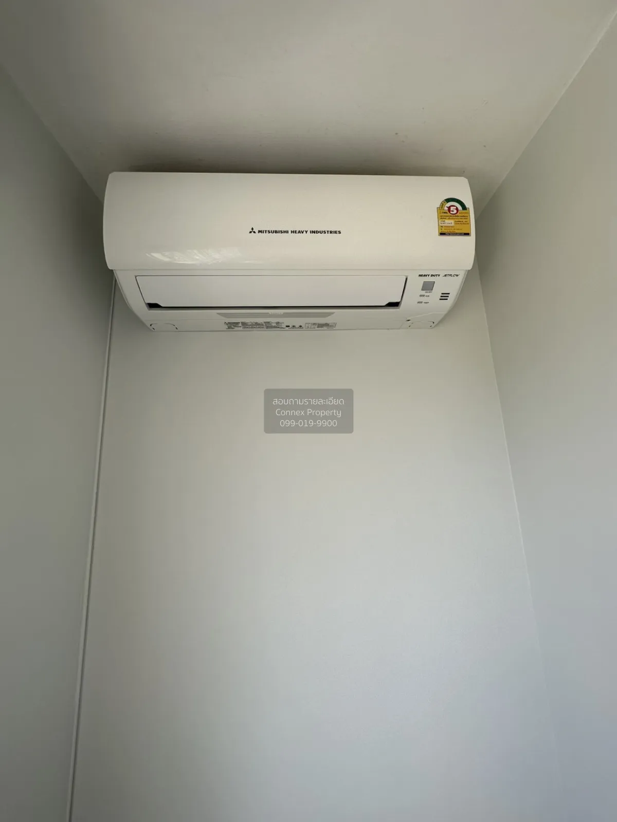 ขายคอนโด  ลุมพินี คอนโดทาวน์ นิด้า - เสรีไทย 2 คลองกุ่ม เขต บึงกุ