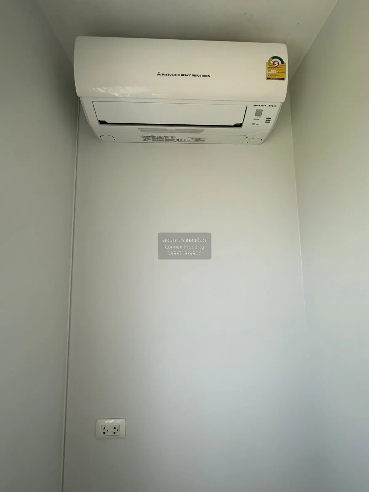 ขายคอนโด  ลุมพินี คอนโดทาวน์ นิด้า - เสรีไทย 2 คลองกุ่ม เขต บึงกุ