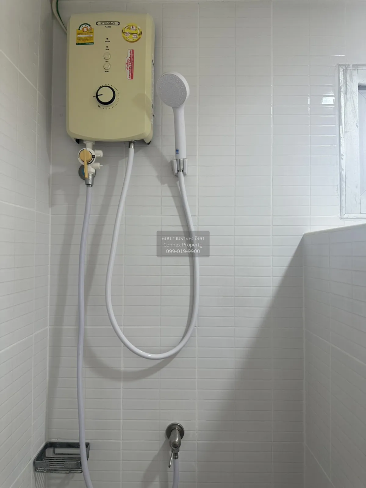 ขายคอนโด  ลุมพินี คอนโดทาวน์ นิด้า - เสรีไทย 2 คลองกุ่ม เขต บึงกุ