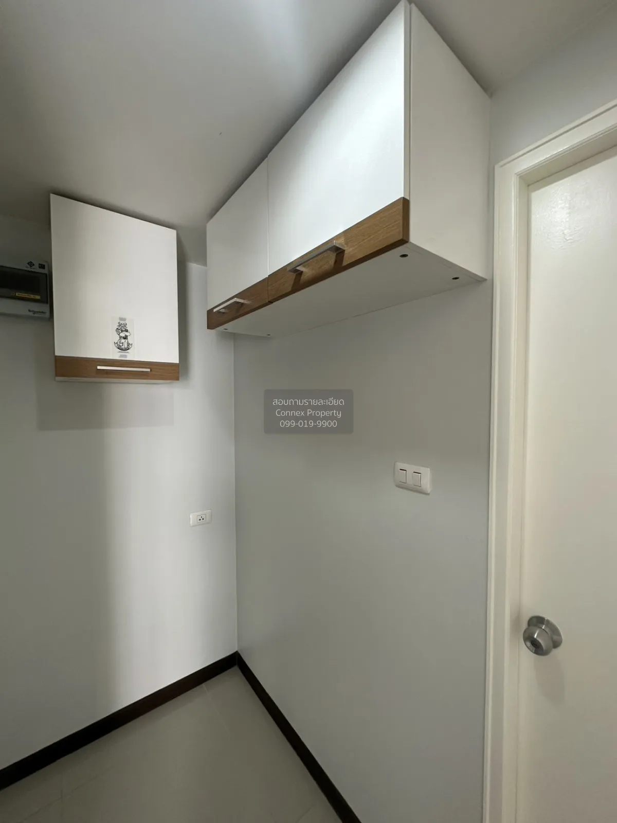 ขายคอนโด  ลุมพินี คอนโดทาวน์ นิด้า - เสรีไทย 2 คลองกุ่ม เขต บึงกุ