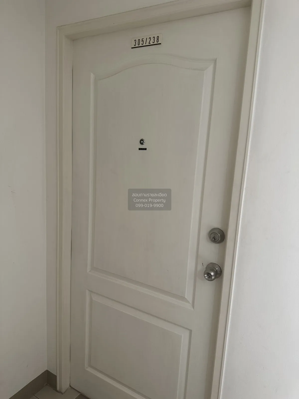 ขายคอนโด  ลุมพินี คอนโดทาวน์ นิด้า - เสรีไทย 2 คลองกุ่ม เขต บึงกุ