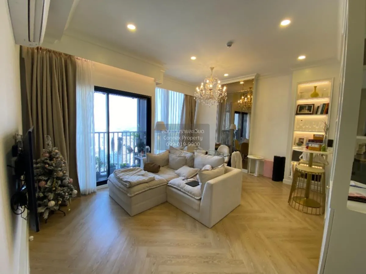 ขายคอนโด  พาร์ค ออริจิ้น ทองหล่อ BTS-ทองหล่อ คลองตันเหนือ เขต วัฒ 1