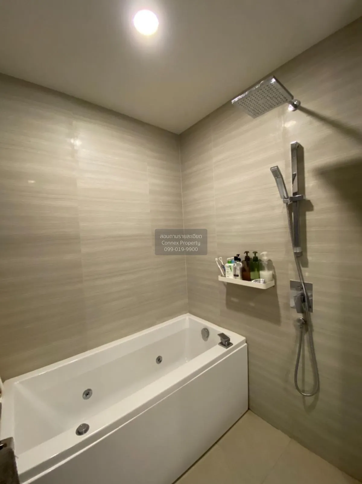 ขายคอนโด  พาร์ค ออริจิ้น ทองหล่อ BTS-ทองหล่อ คลองตันเหนือ เขต วัฒ