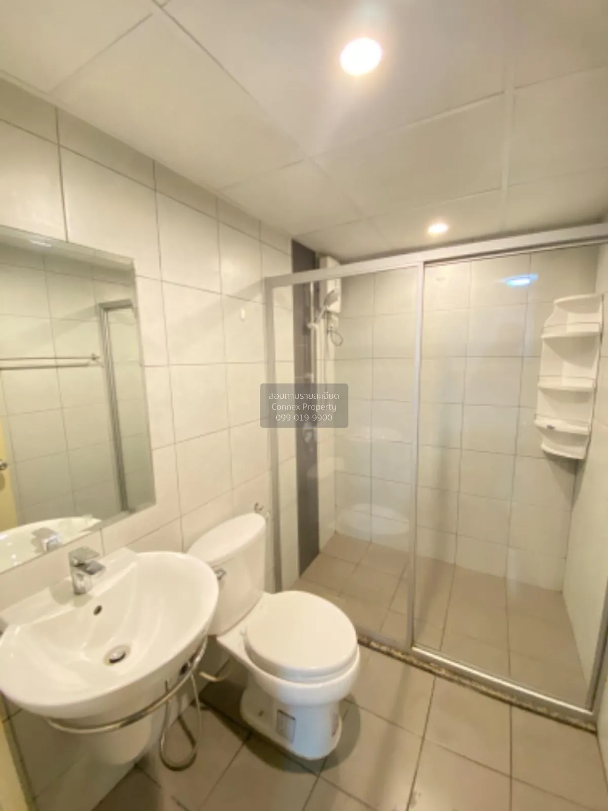 ขายคอนโด  ศุภาลัย คิวท์ รัชโยธิน-พหลโยธิน 34 จตุจักร เสนางคนิคม ก