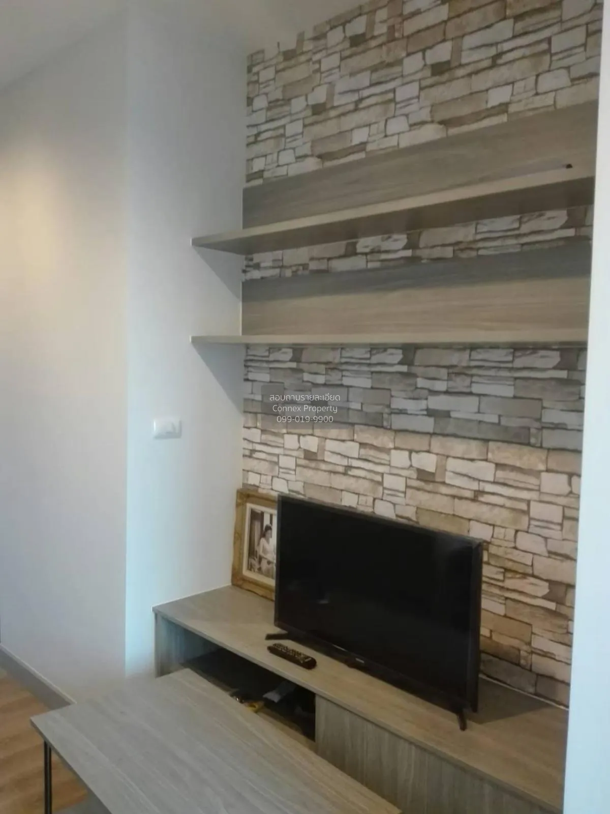 For Sale Condo , Chapter One Midtown Ladprao 24 , MRT-Lat Phrao , 1