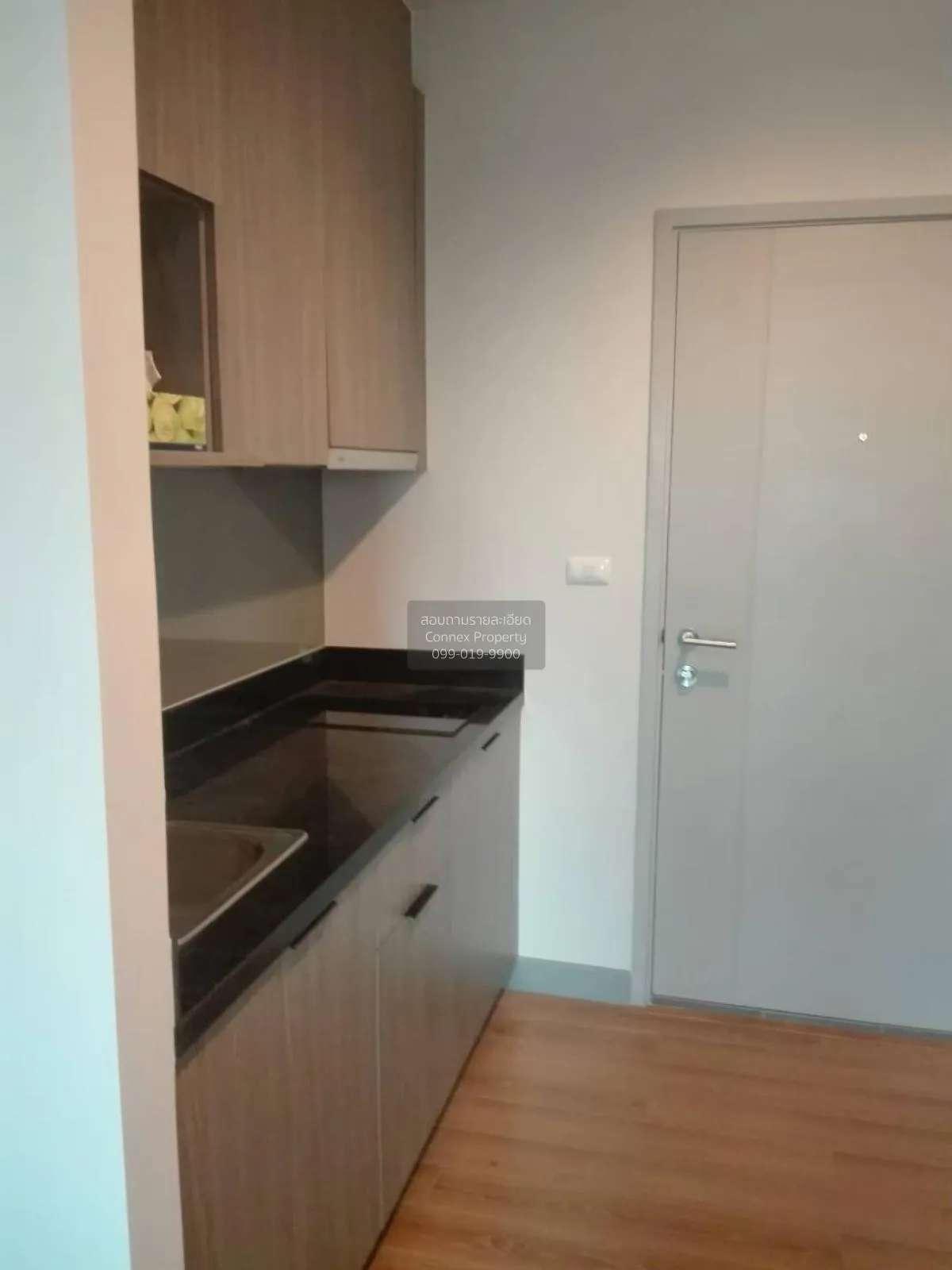 For Sale Condo , Chapter One Midtown Ladprao 24 , MRT-Lat Phrao , 2