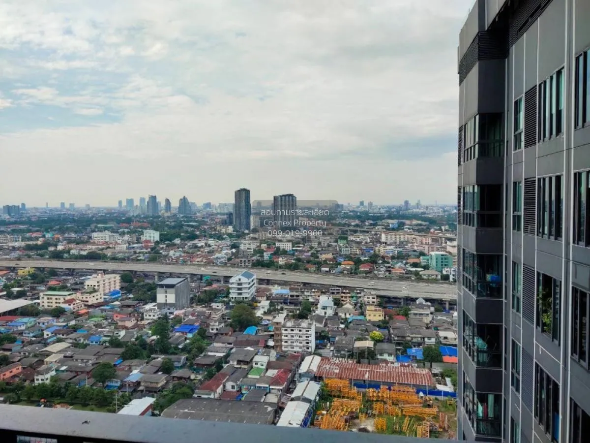 เช่าคอนโด  ไอดีโอ โมบิ วงศ์สว่าง อินเตอร์เชนจ์ MRT-บางซ่อน บางซื่