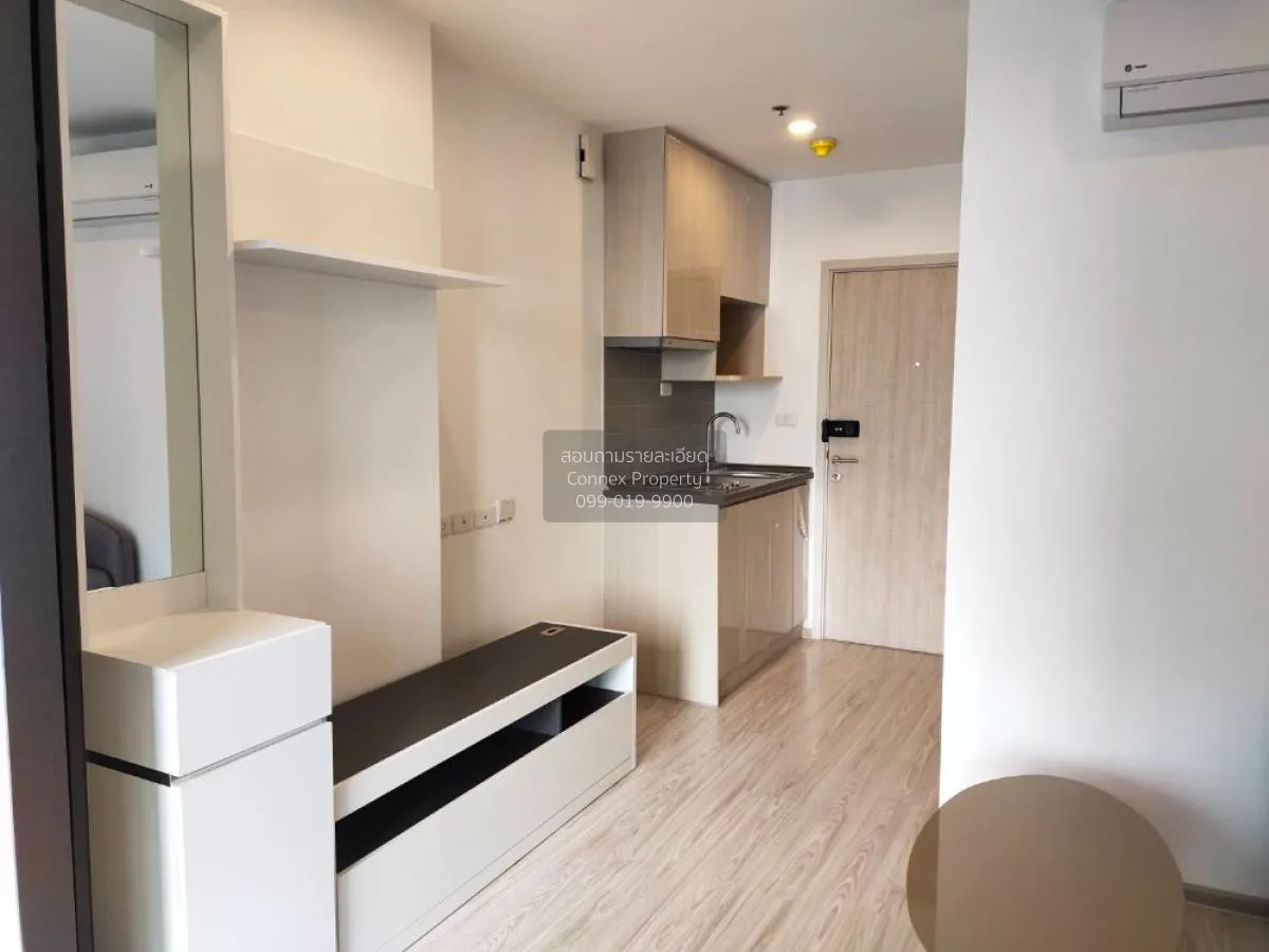 เช่าคอนโด  ไอดีโอ โมบิ วงศ์สว่าง อินเตอร์เชนจ์ MRT-บางซ่อน บางซื่ 4