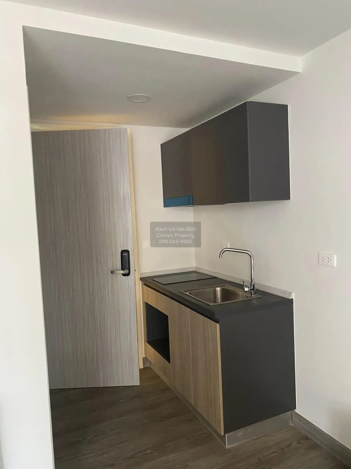 ขายคอนโด  เฟล็กซี่ สาทร - เจริญนคร BTS-กรุงธนบุรี บางลำภูล่าง เขต 3