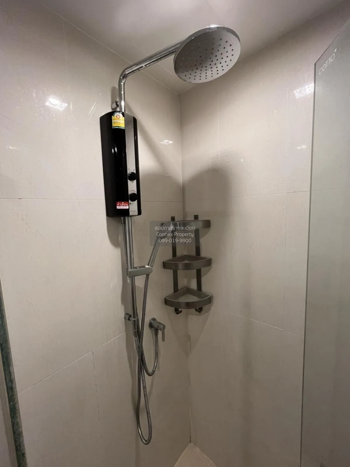 For Sale Condo , Metro Luxe Phaholyothin-Sutthisan , BTS-Saphan K