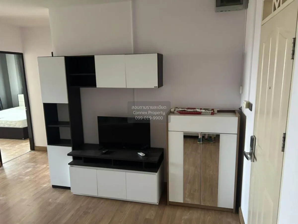 For Sale Condo , Supalai City Home Ratchada 10 , MRT-Huai Khwang  2