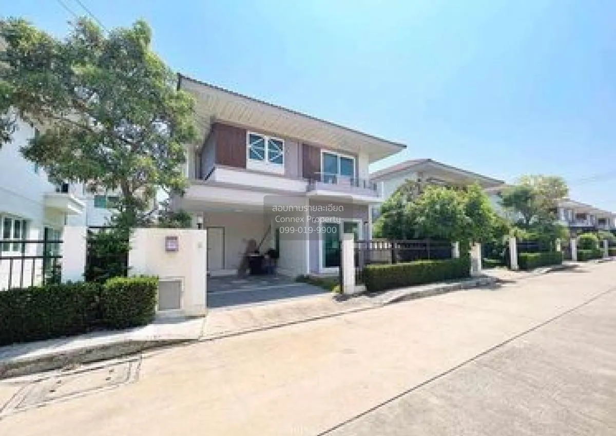 For Sale House , Supalai Garden Ville Bangkok – Pathumthani , Ban 2