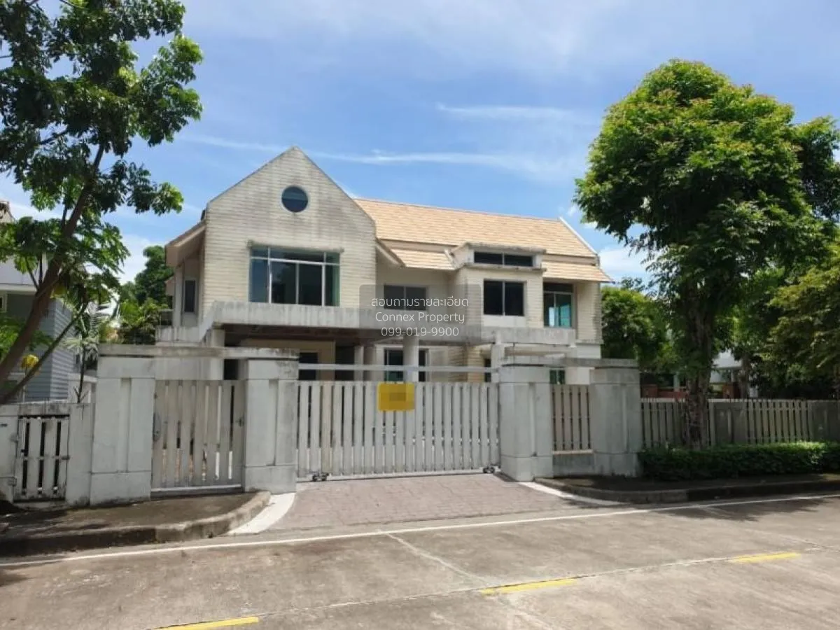 For Sale House , Baan Punya Ramintra , Khanna Yao , Khanna Yao ,  2