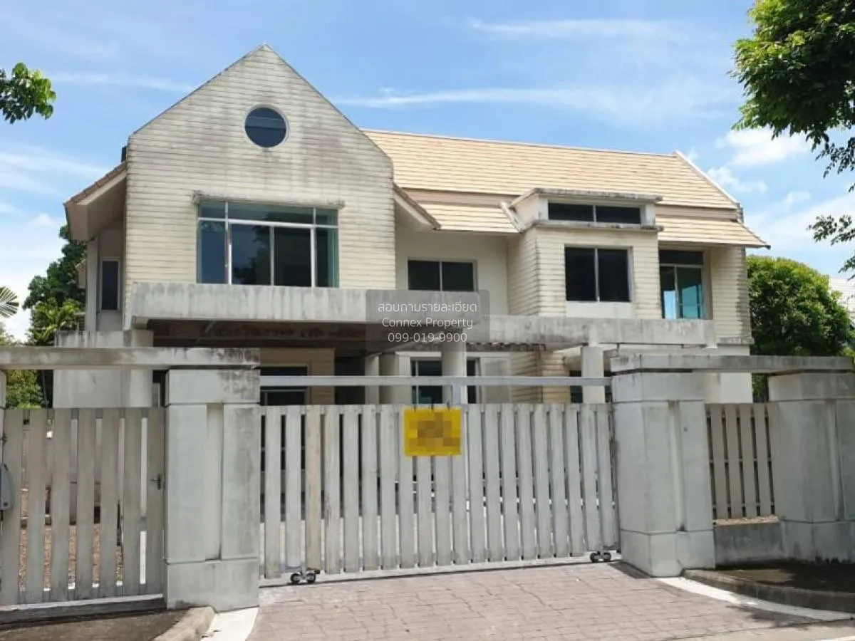 For Sale House , Baan Punya Ramintra , Khanna Yao , Khanna Yao ,  3