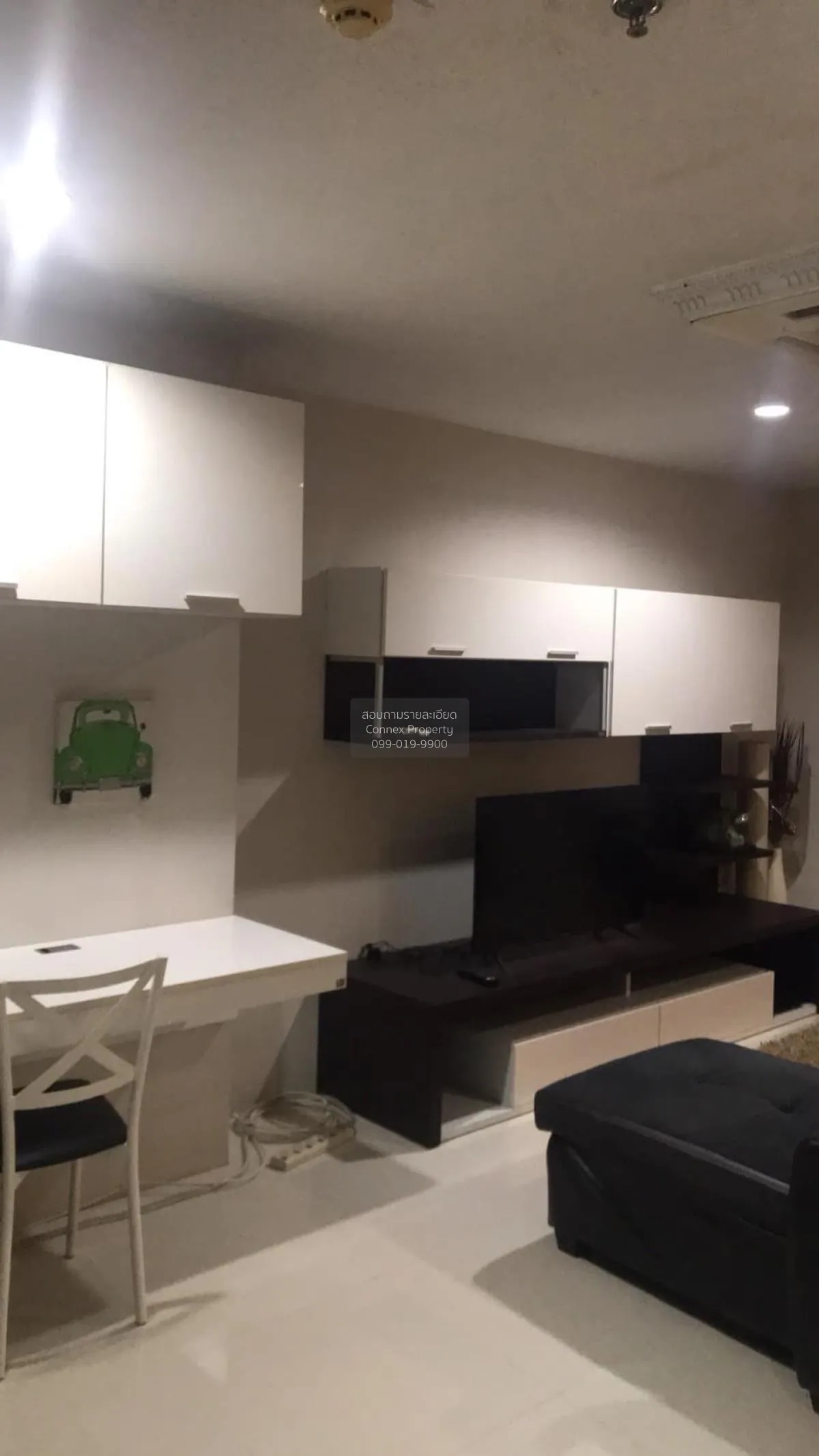 For Sale Condo , Sukhumvit Living Town , MRT-Phetchaburi , Khlong