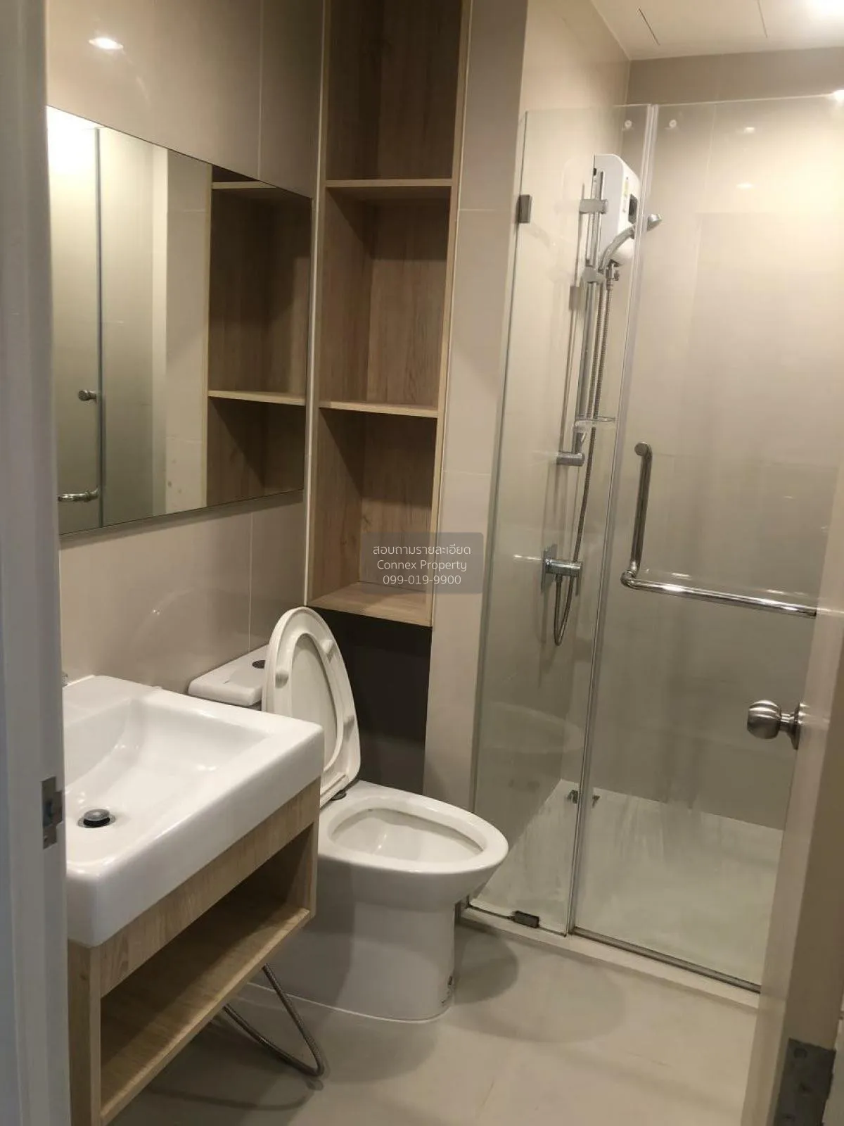 For Sale Condo , Nue Noble Srinakarin-Lasalle , Samrong Nuea , Mu