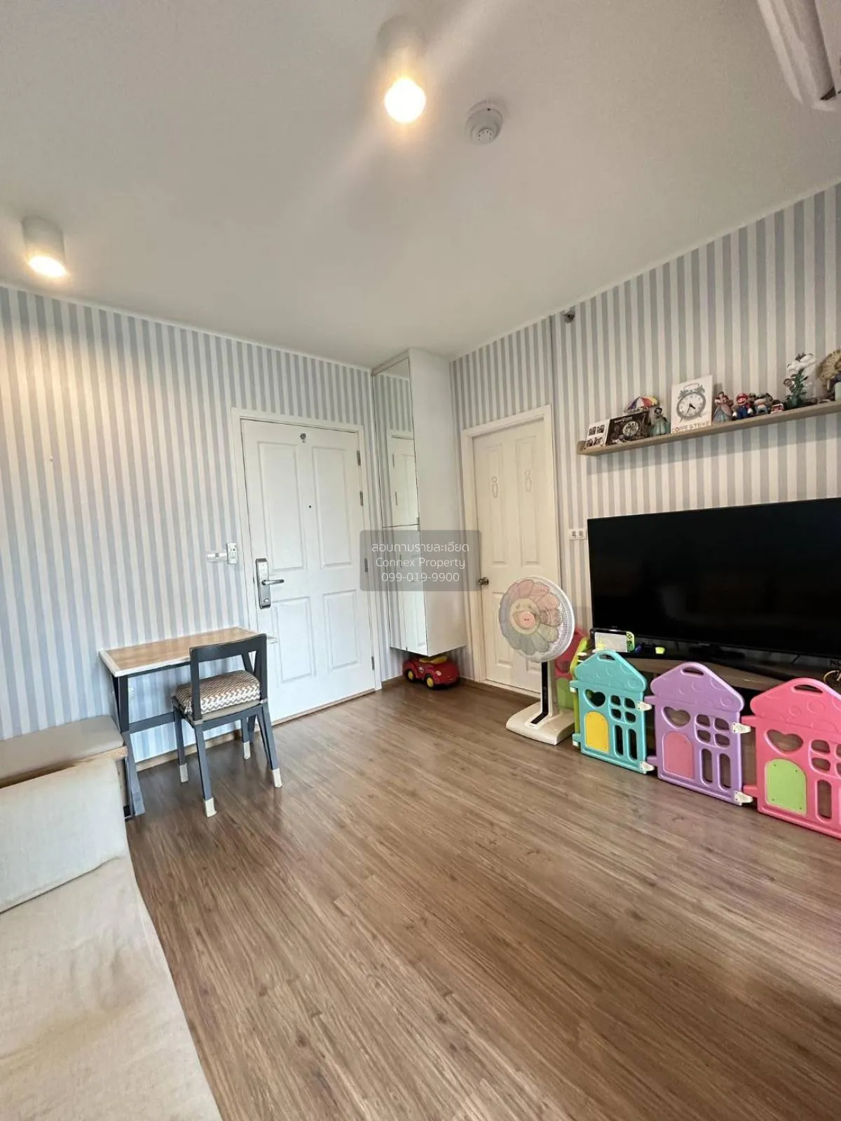 ขายคอนโด  ยู ดีไลท์ แอท ตลาดพลู สเตชั่น BTS-ตลาดพลู ดาวคะนอง เขต  2