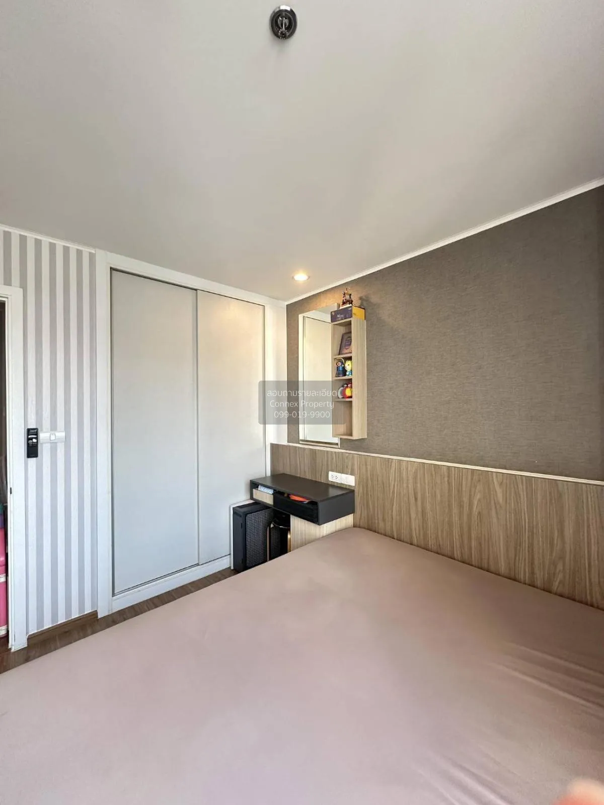 ขายคอนโด  ยู ดีไลท์ แอท ตลาดพลู สเตชั่น BTS-ตลาดพลู ดาวคะนอง เขต 